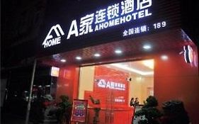 A Home Wenling Branch Quanzhou 
